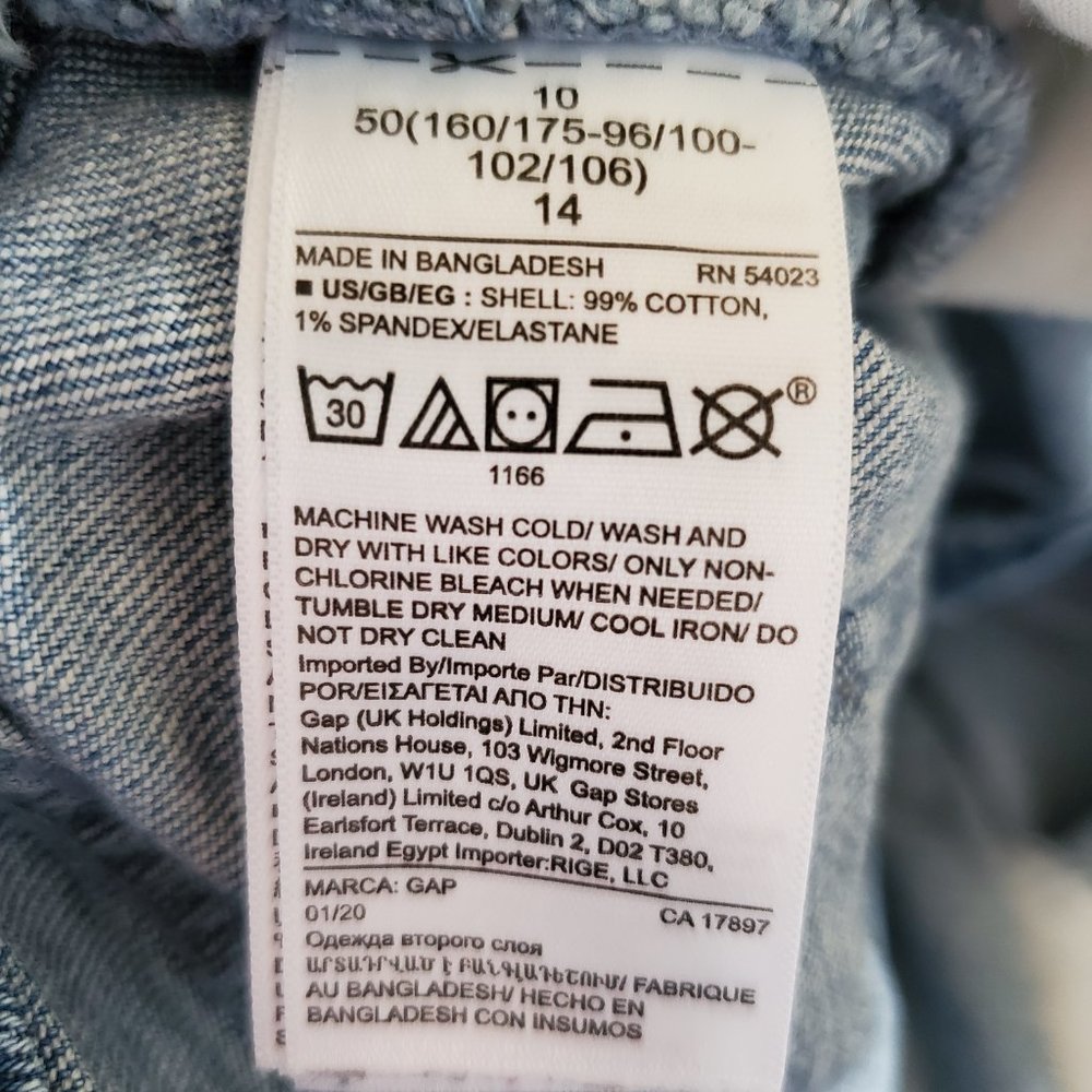 Gap Mini Skirt Denim Distressed - Picture 3 of 6